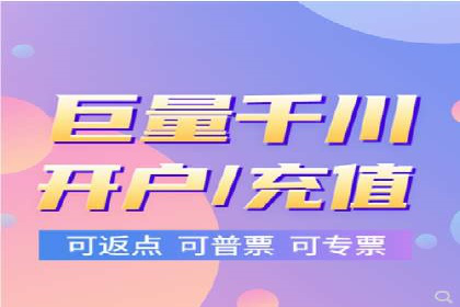 餐饮业SEM推广：如何利用广告提升品牌知名度