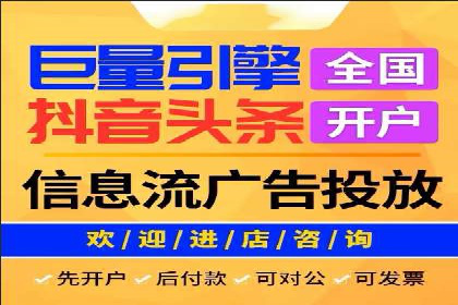 案例解析：sem竞价策略在电商平台的成功应用
